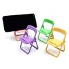4pcs Mini Folding Chair Plastic Mobile Phone Holder Macaron Color Desktop Decoration Cute Portable Bench Mini Toys Support TMZ