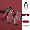 Dongfeng Nano 01 Key Case Set: 24 Models, Leather Key Protection Cover with Buckle for New Energy Vehicles