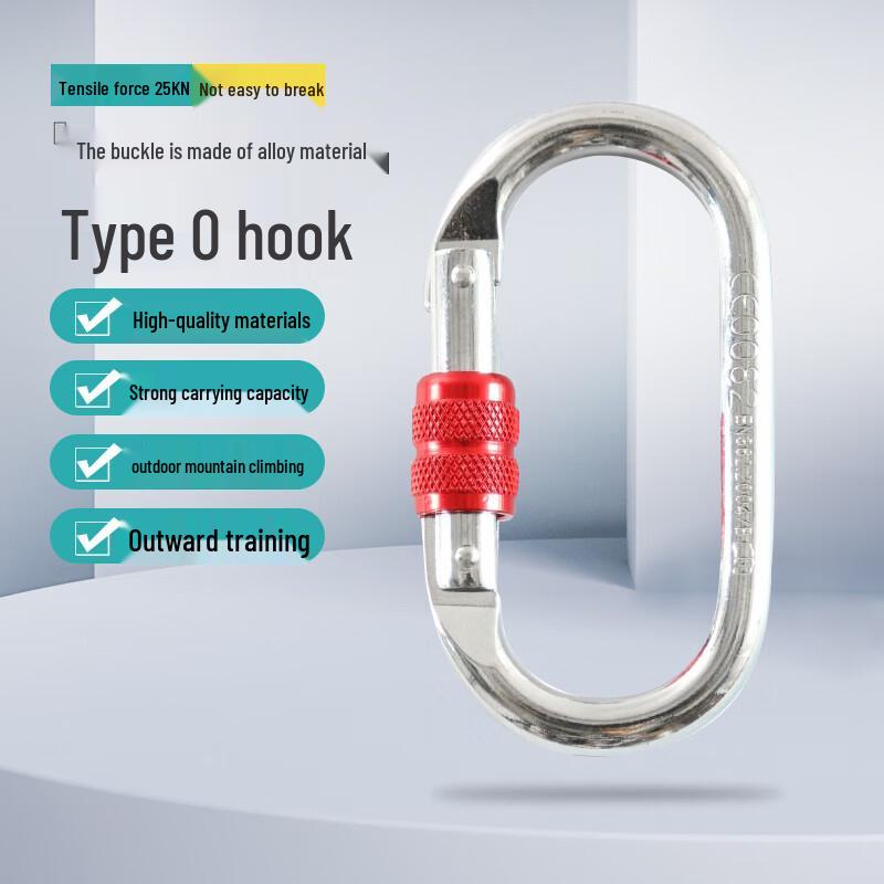 Subtle Leopard Heavy-Duty Ropes & Tie-Downs