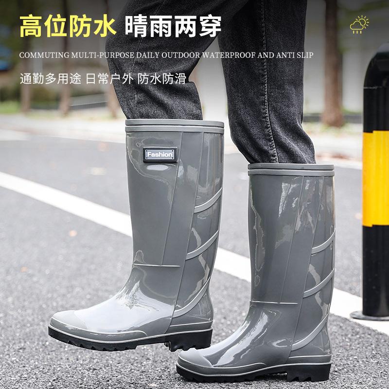 

Fashion high rain boots men s waterproof shoes labor insurance car wash construction site velvet warm rain shoes non-slip and wear-resistant 39 [One size larger with fleece]