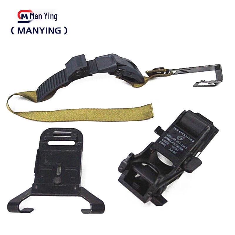 PVS-14 Night Vision Goggle Helmet Mount Adapter Set