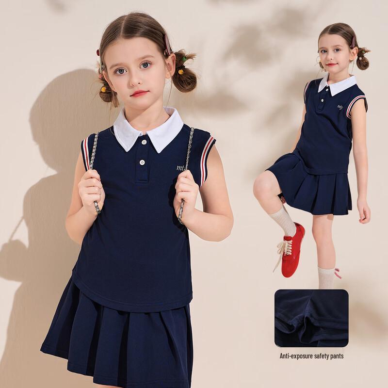 Montagut Girls  Academy Style Sleeveless Two-Piece Skirt Set 160