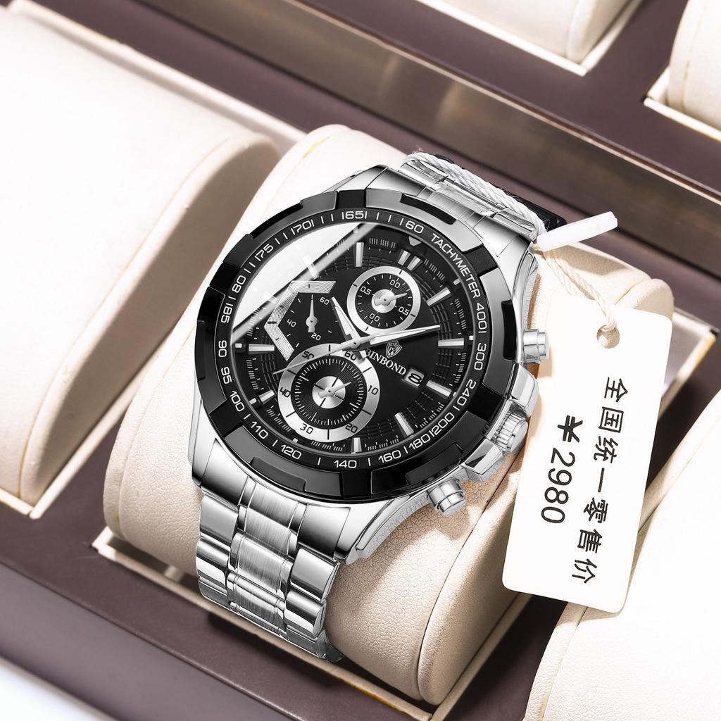 Men's Multifunctional Sports Watch Men's Trend Quartz Watch Waterproof Steel Belt Watch