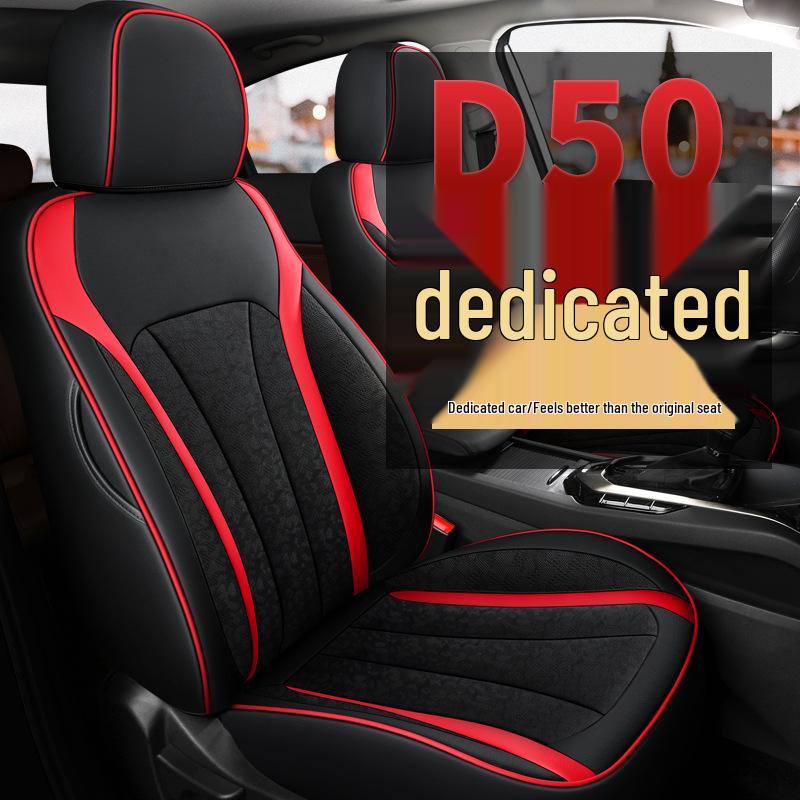 CLY Custom Sports Leather Seat Cover for BAIC New Energy D50 - All-Season Comfort