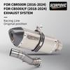 Per CB400 CBR400 CB500F CB500X CBR500 CBR500R 2016 - 2022 Scarico Moto Escape Moto tubo di collegamento intermedio Silenziatore 51mm
