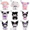 Kuromi Plush Doll In Lolita Princess Dress - Cute Anime Little Devil Rag Doll