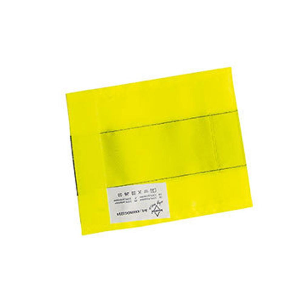 Korntex High-Vis Reflective Slapwrap (Pack of 4)