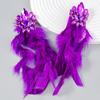Exaggerated Floral Long Feather Tassel Earrings for Women, An Artistic Ear Accessory.