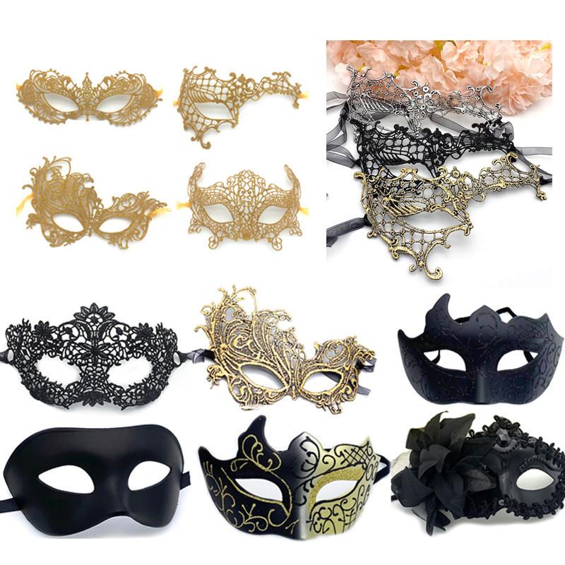 Halloween Maske Kostüm Requisiten Mit Spitze Halbgesichts Schmuck Für Erwachsene Kostümparty
