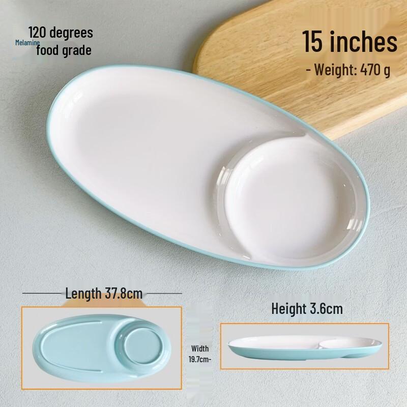 777 Food-Grade Melamine Divided Oval Plate