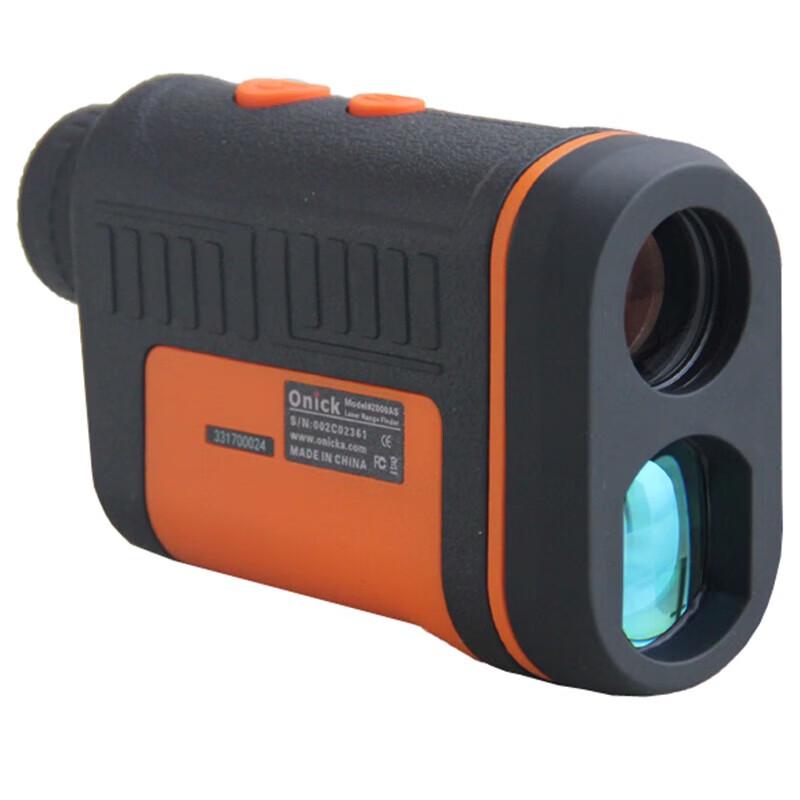 O'NIKA 360AS Outdoor GPS Handheld Rangefinder