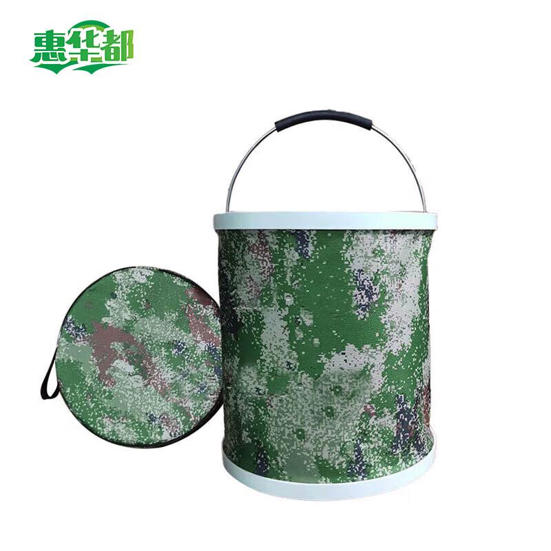 Hui Hua Du Portable Folding Water Bucket 11L