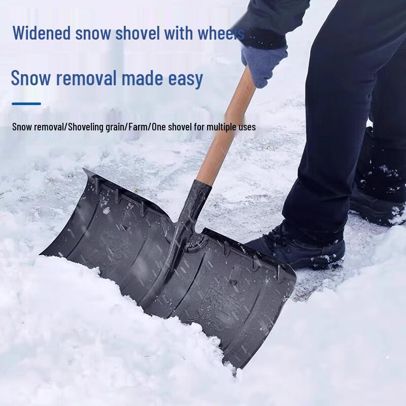 Carbon Steel Snow Shovel