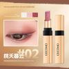Official Genuine Goods Lazy Three-Color Eyeshadow Stick Gradient Non-Flying Powder Lying Silkworm Pen Highlight Waterproof Non-Makeup Suitable for