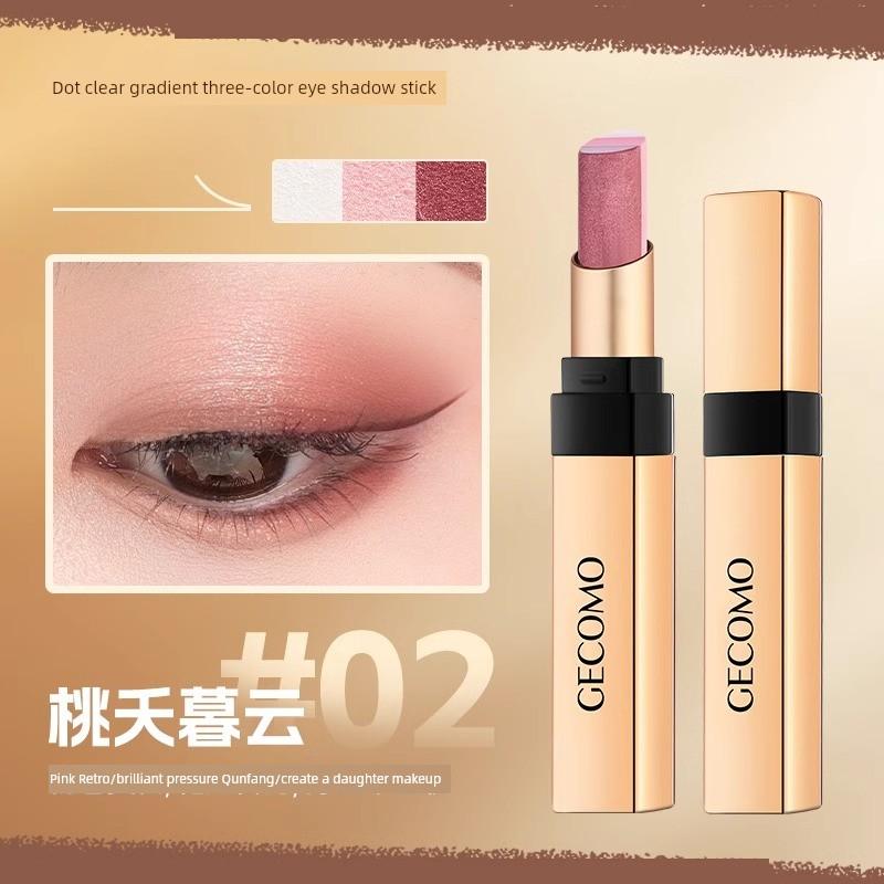 Official Genuine Goods Lazy Three-Color Eyeshadow Stick Gradient Non-Flying Powder Lying Silkworm Pen Highlight Waterproof Non-Makeup Suitable for