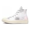 Converse Chuck Taylor All Star 1970s Stylish and Versatile High Top Espadrilles Women's White Grey Pink