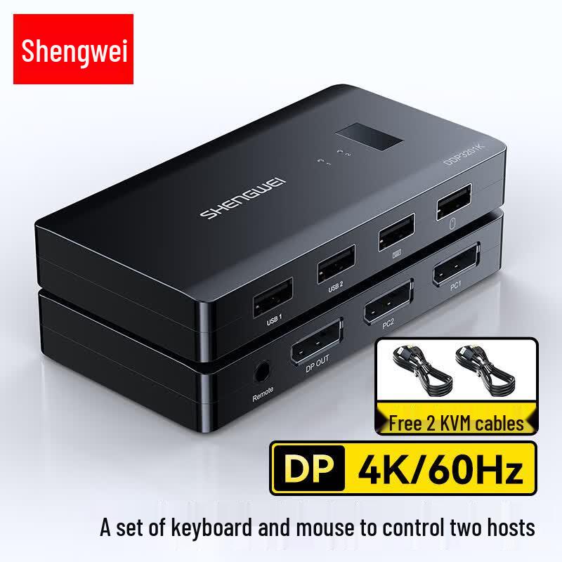 Shengwei DDP3201K 2-Port DP KVM Switch