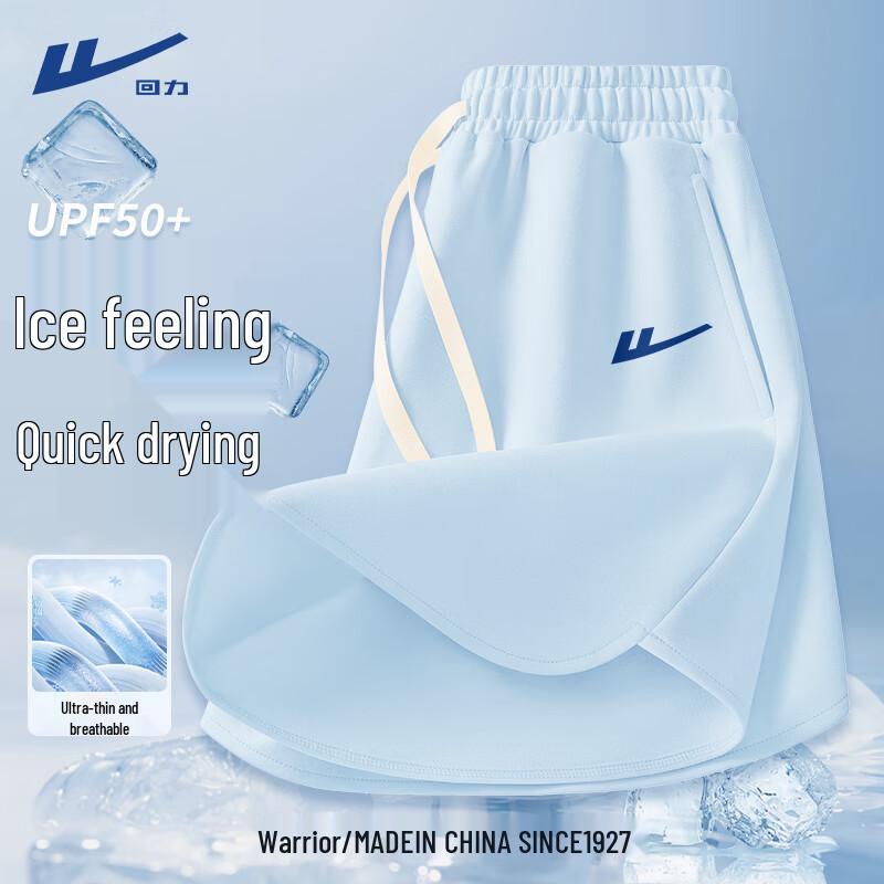 Warrior Women s Quick-Dry Loose Casual Shorts L