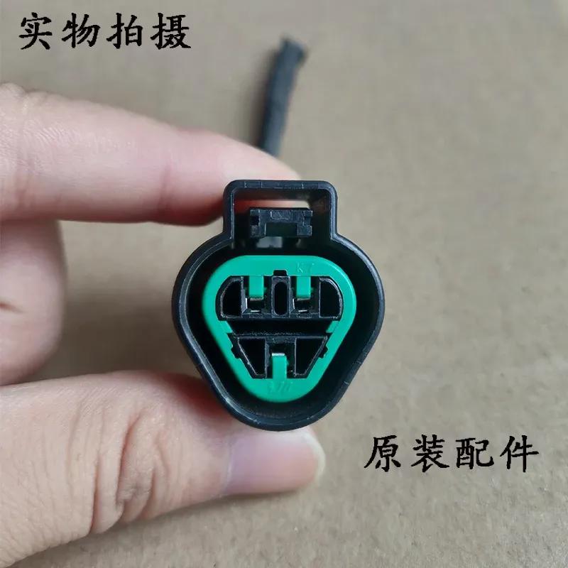 1pc  for Kia k2 k4 k3 k5 Hyundai Tucson Sonata ix35 LED fog light daytime running light plug cable