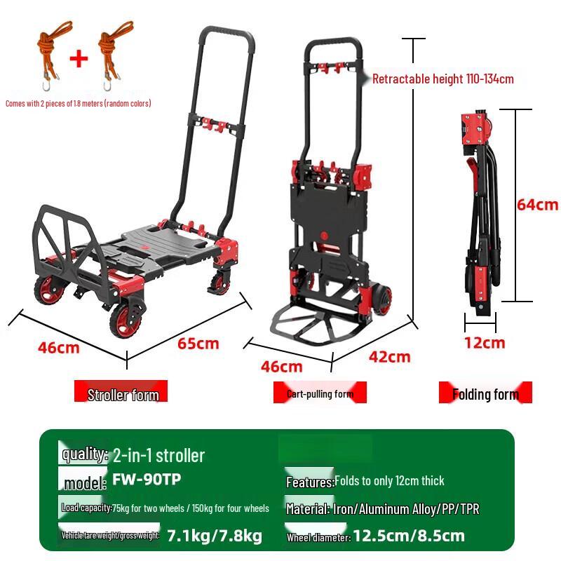Jinggeng Foldable Heavy-Duty Hand Truck