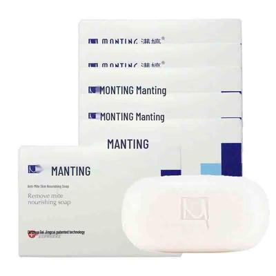 Man Ting Anti-Mite Nourishing Soap (6-Pack)