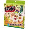 Akebono Onigiri Maker Onigiri Made in Japan Pop-out! CH-2110