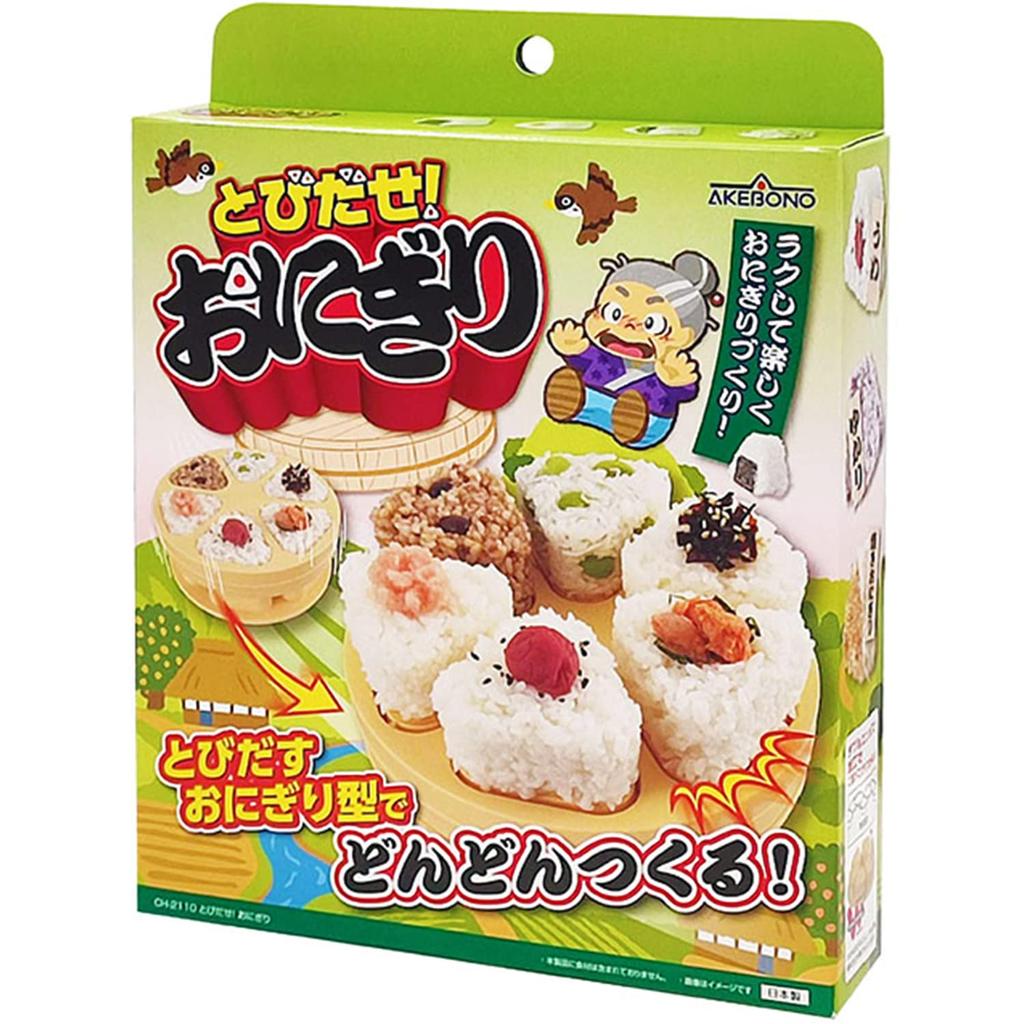 Akebono Onigiri Maker Onigiri Made in Japan Pop-out! CH-2110