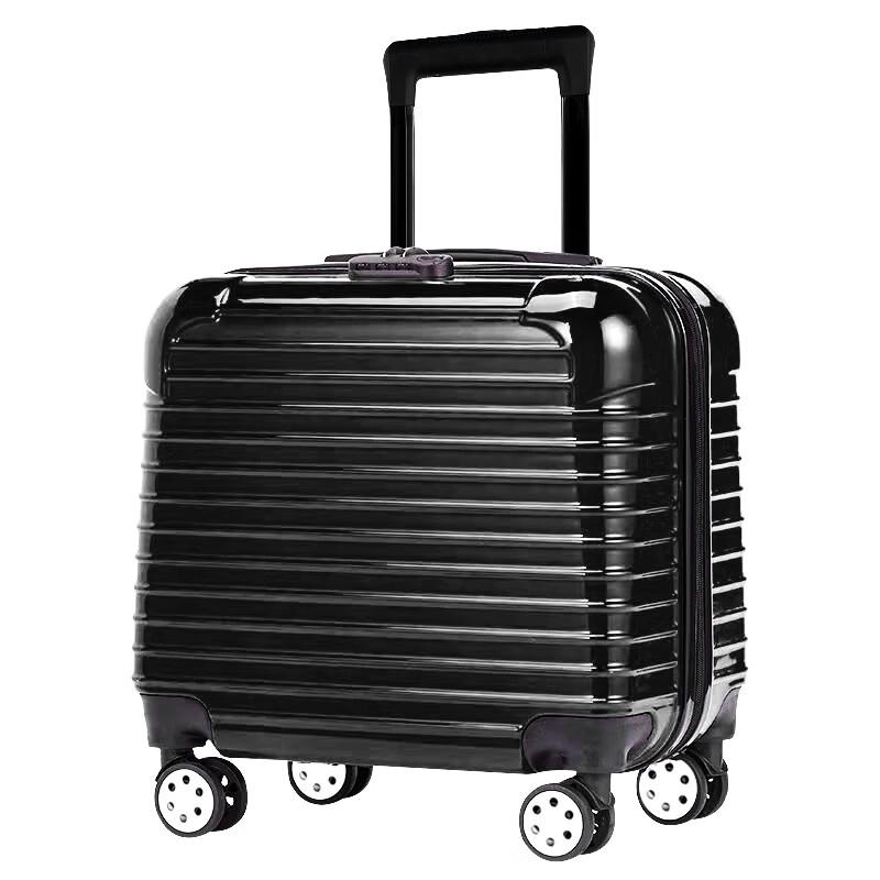 Yike EKX-6012 16-inch Carry-on Luggage