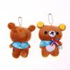 Kawaii Rilakkuma Anime Cartoon Plush Toys Keychain Accessories Soft Stuffed Backpack Pendant Girl Boy Children Birthday Gifts