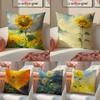 Retro-Style Sunflowers Pillow Case Anti-dustmite Pillowcase Invisible Zipper Silky Short Plush Sofa Cushion Cover