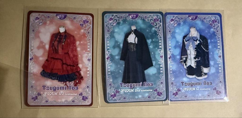 [USED] AVAM Tsukimi Aya Costume Trading Cards (3 Pieces)