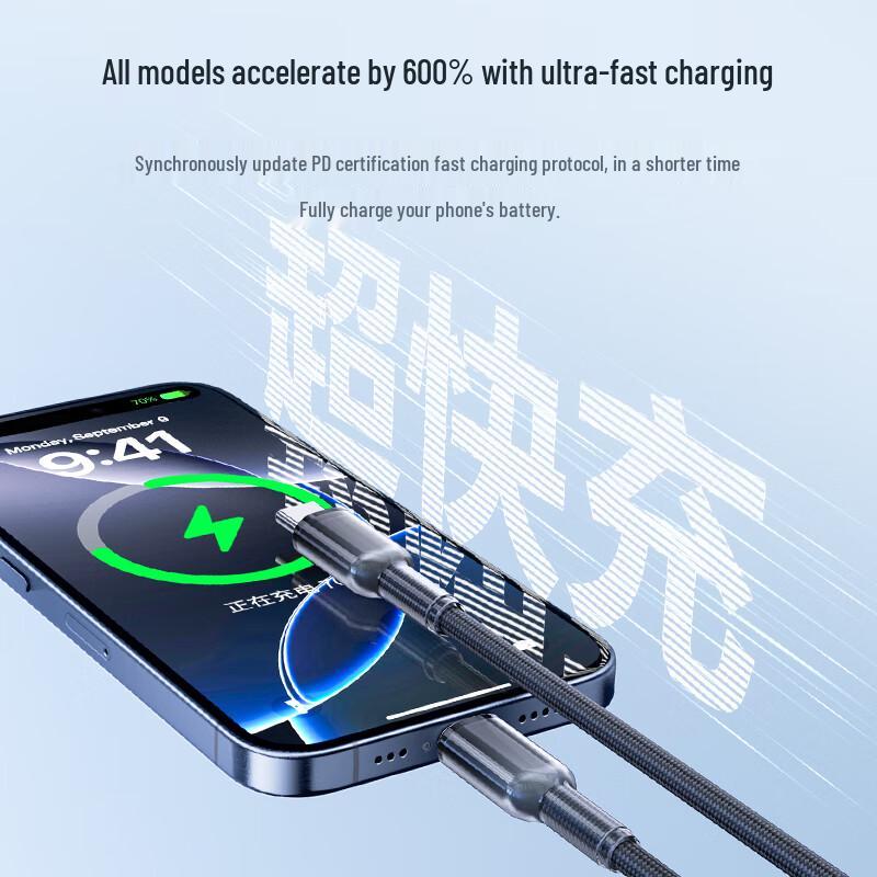 Apple Compatible Braided Type-C Fast Charging Cable