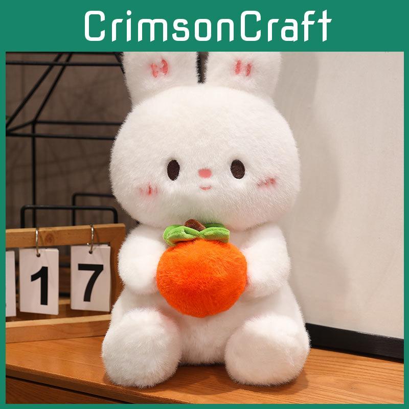 Rabbit Plush Cute Doll With Embracing Persimmon Decorations For Kids Gift