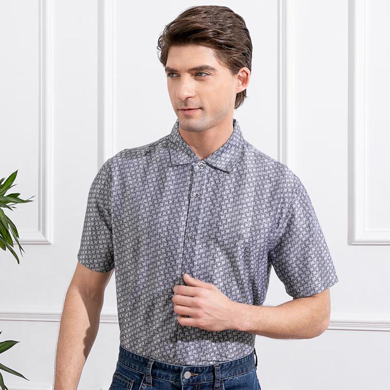 Мужская рубашка с коротким рукавом в стиле business casual S