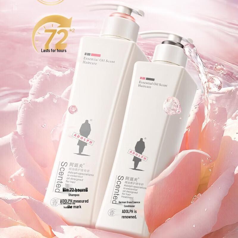 Adolph Moisturizing Repair Hair Care Set