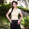 MJ STYLE Women's Slim Fit Short Sleeve T-Shirt