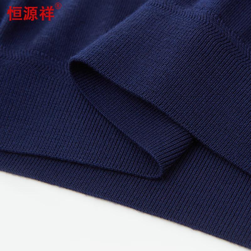 Hengyuanxiang Men's Lightweight Fine Wool Pullover Sweater