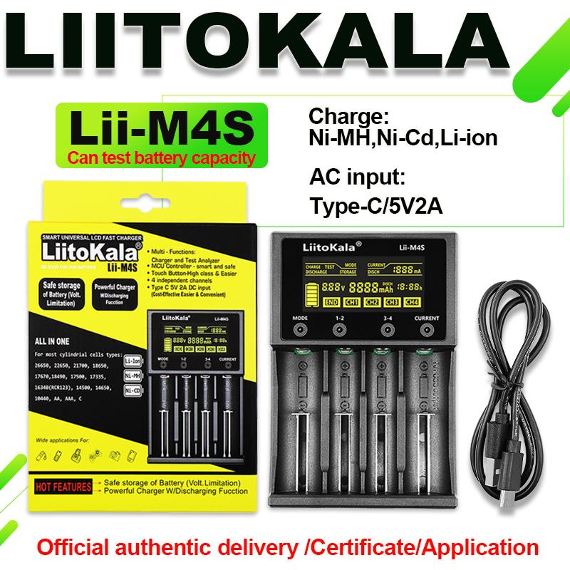 LiitoKala Lii-M4S 18650 LCD Multifunctional Battery Charger For 3.7V 1.2V 26650 21700 14500 18350 17500 AA AAA And Other