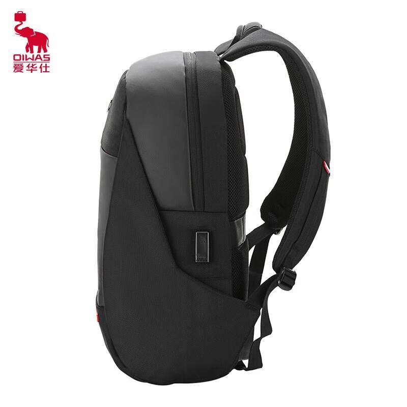 Aihua Shi OCB4618 Business Laptop Backpack
