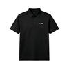 Li Ning Fitness Series Polo Shirt Men's