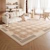 Cream Style Living Room Decoration Anti-slip Carpet  Rugs for Bedroom Thick Washable Lounge Floor Mat Fluffy Soft Rug
