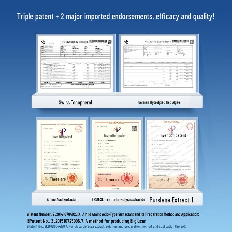 Hefengyu Men's Intimate Wash