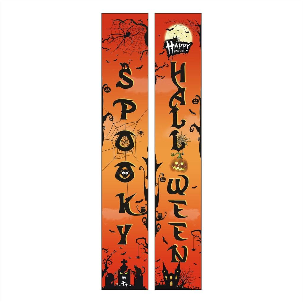 Exquisite Printed Halloween Couplet Banner High Quality Durable Party Decor