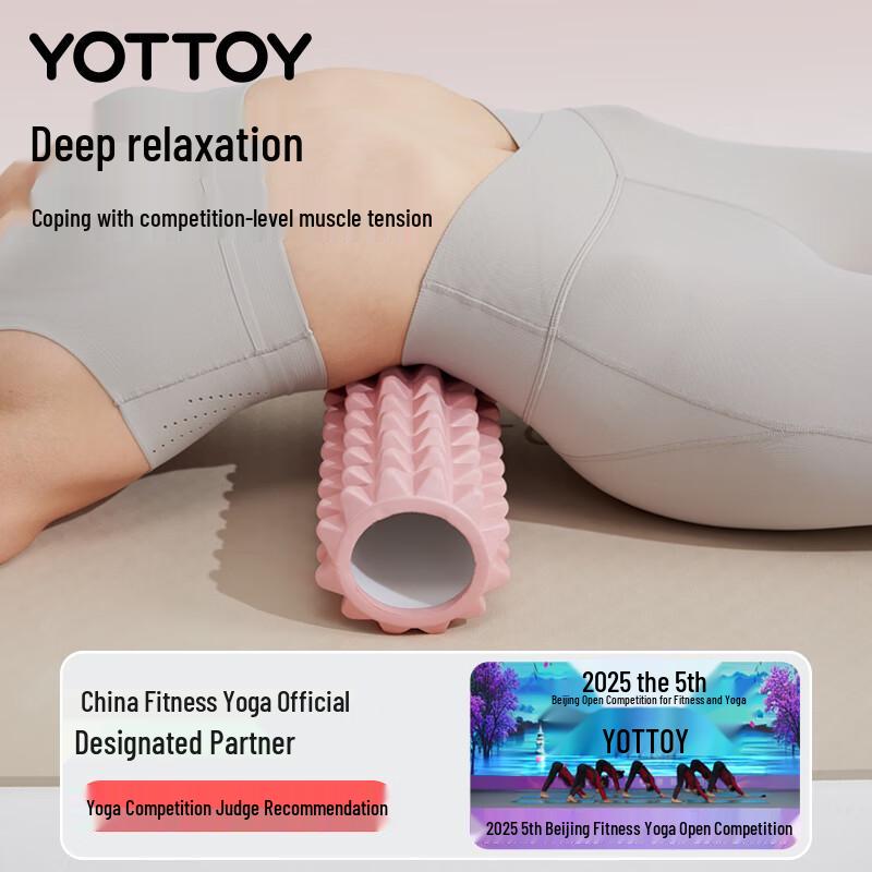 Yottoy EVA Muscle Relaxation Foam Roller & Massage Stick