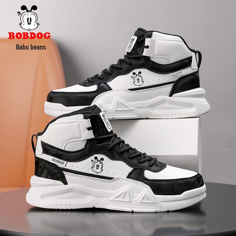 Scarpe da Skate Impermeabili in Pelle High-Top per Bambini Bobodou - Collezione Autunno 2025 per Ragazzi