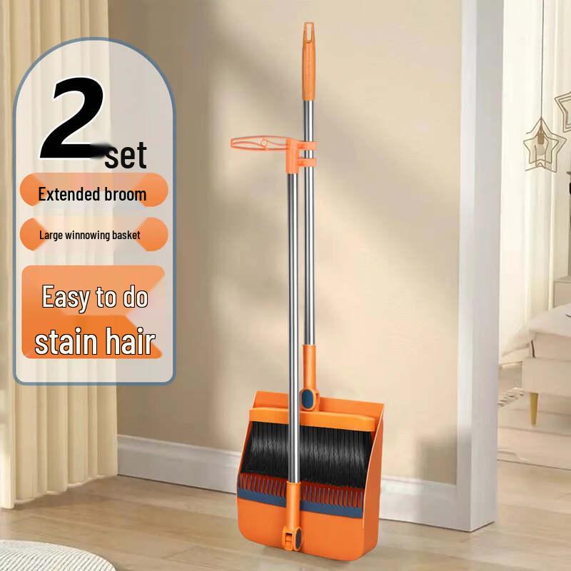 Thickened Rubber Household Dustpan