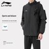 Li-Ning Unisex Outdoor Running Windbreaker Hooded Jacket