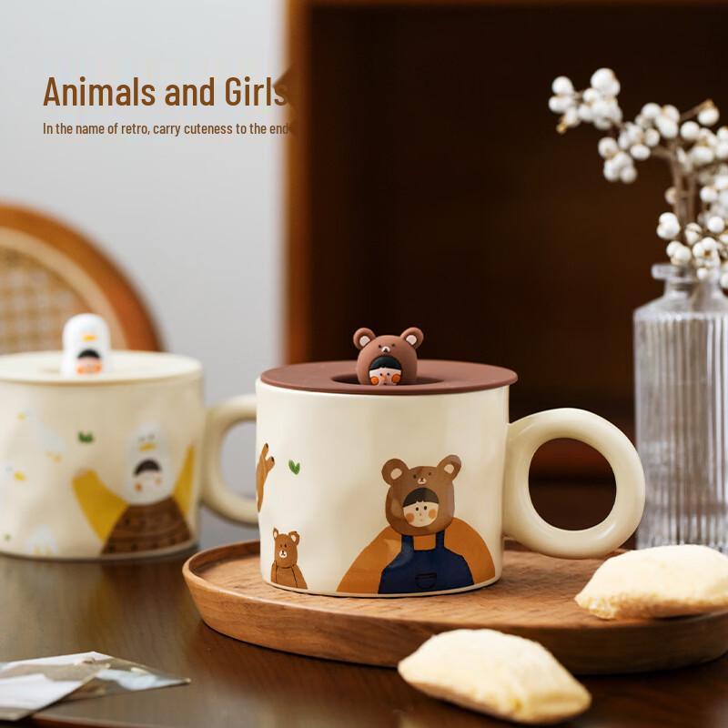 Shuke Creative Ceramic Mug with Lid