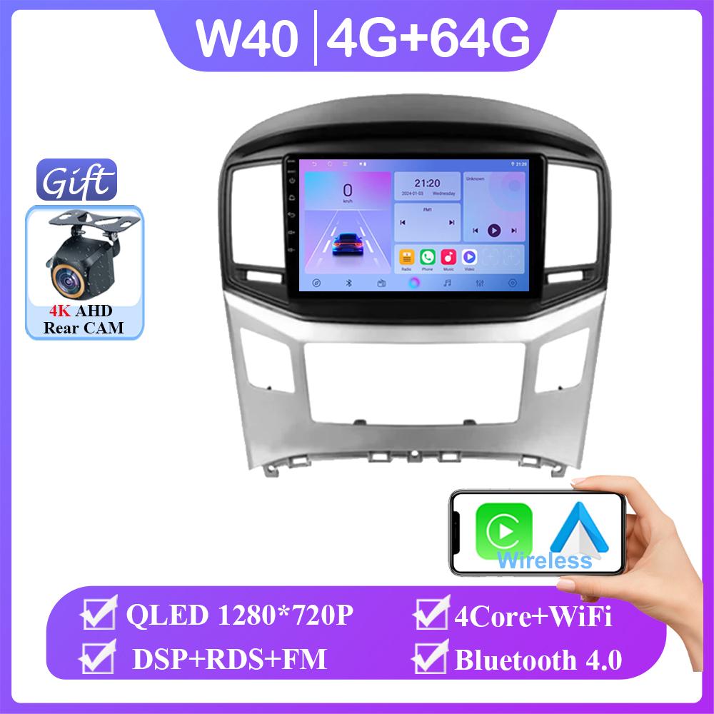 Android 14 For Hyundai H1 II 2 TQ 2015 - 2021 Stereo WIFI Navigation Multimedia GPS Screen Autoradio Head Unit Carplay 2 Din DVD