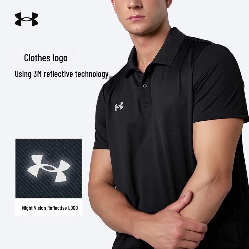 Under Armour Men's Short Sleeve Polo Shirt